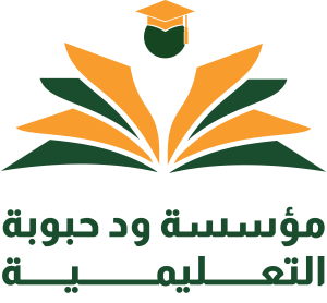 منصة ود حبوبة التعليمية